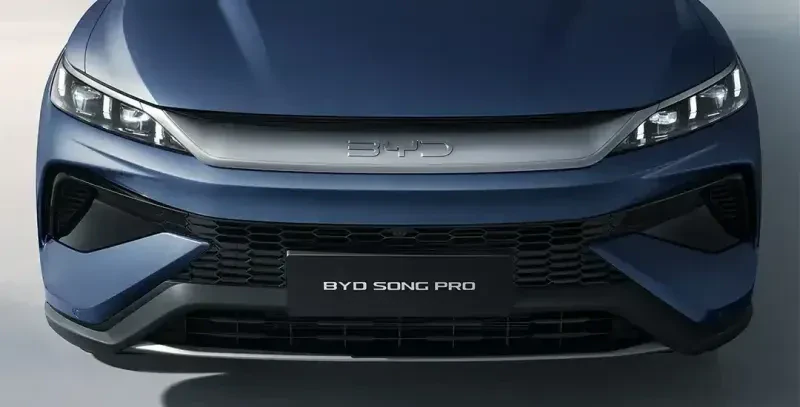 Nova frente Dragon Face do BYD Song Pro Flex